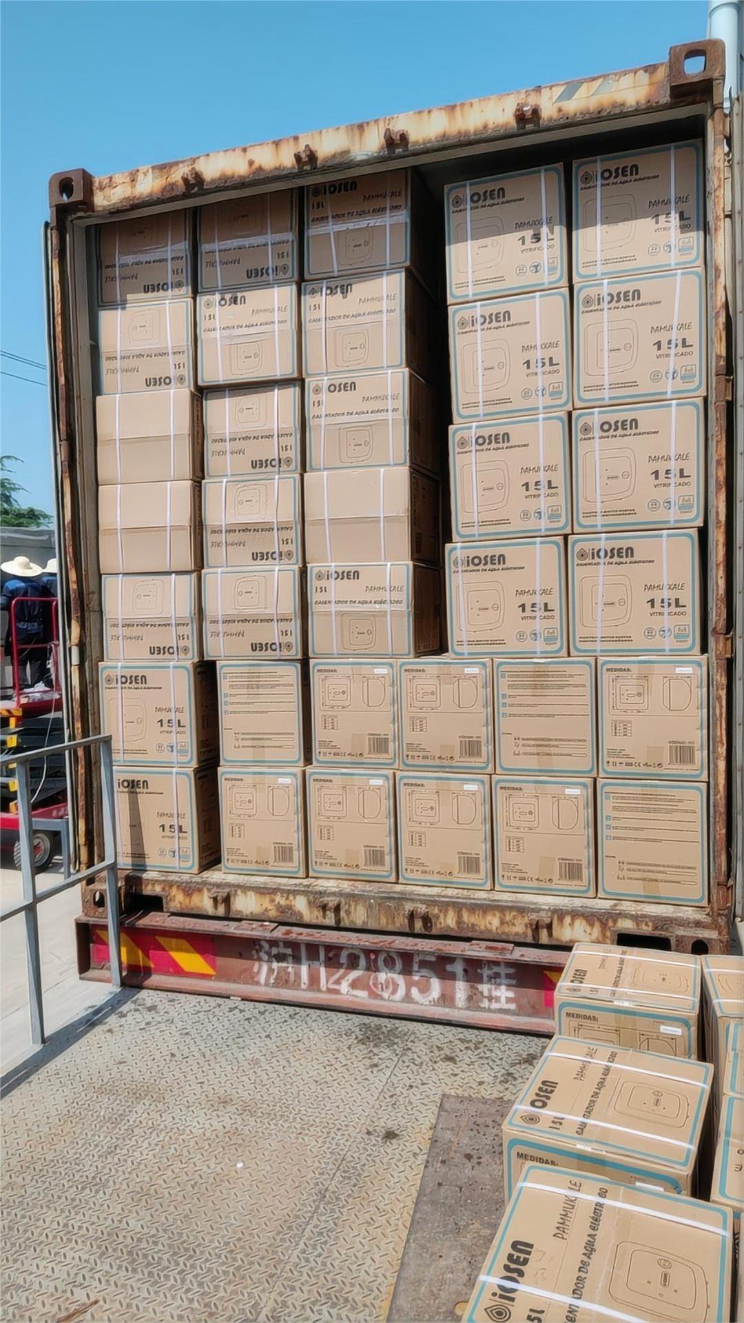 Loading exports