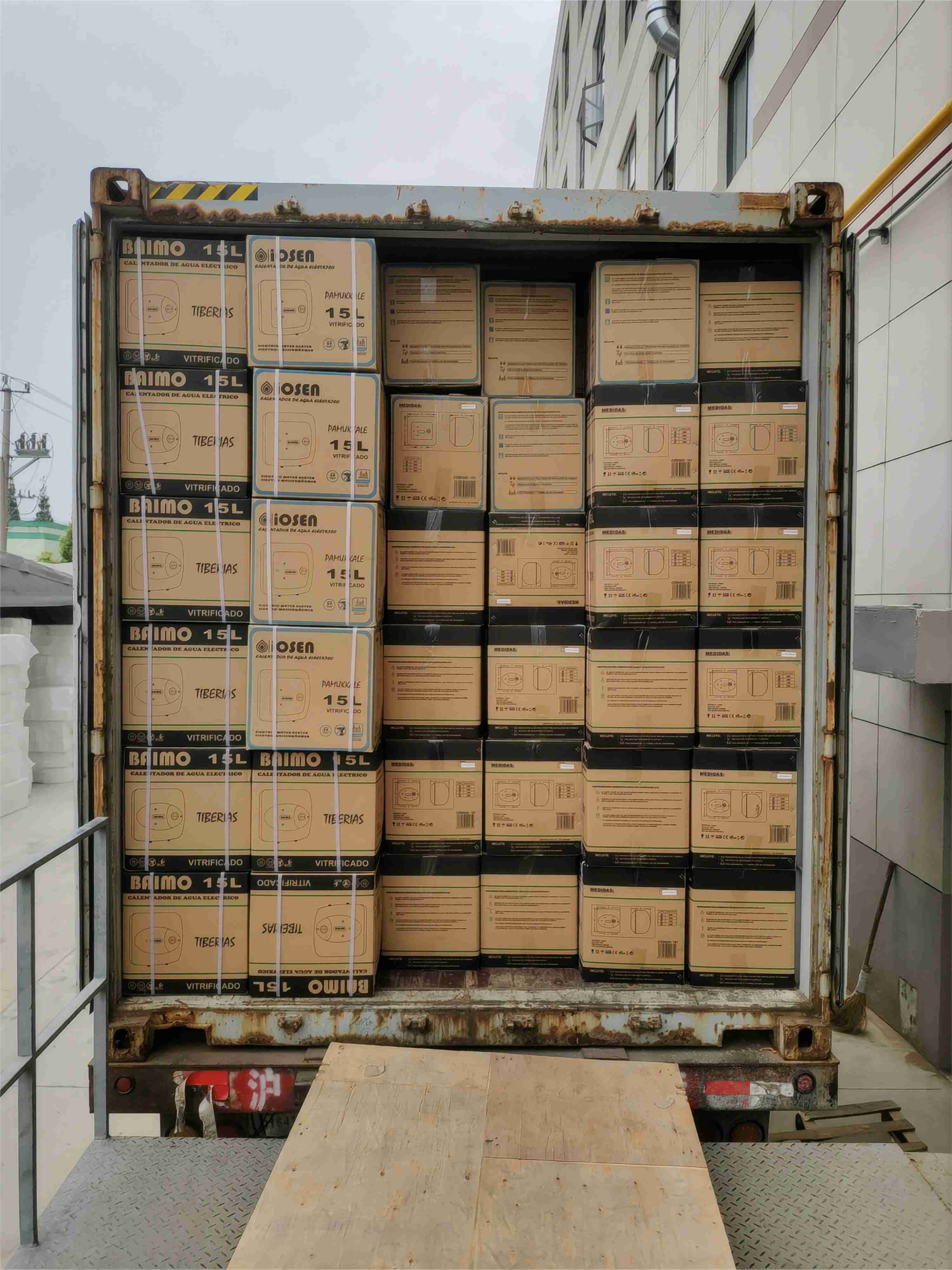 Loading exports