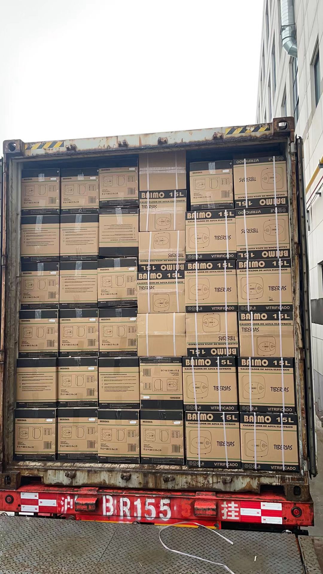 Loading exports